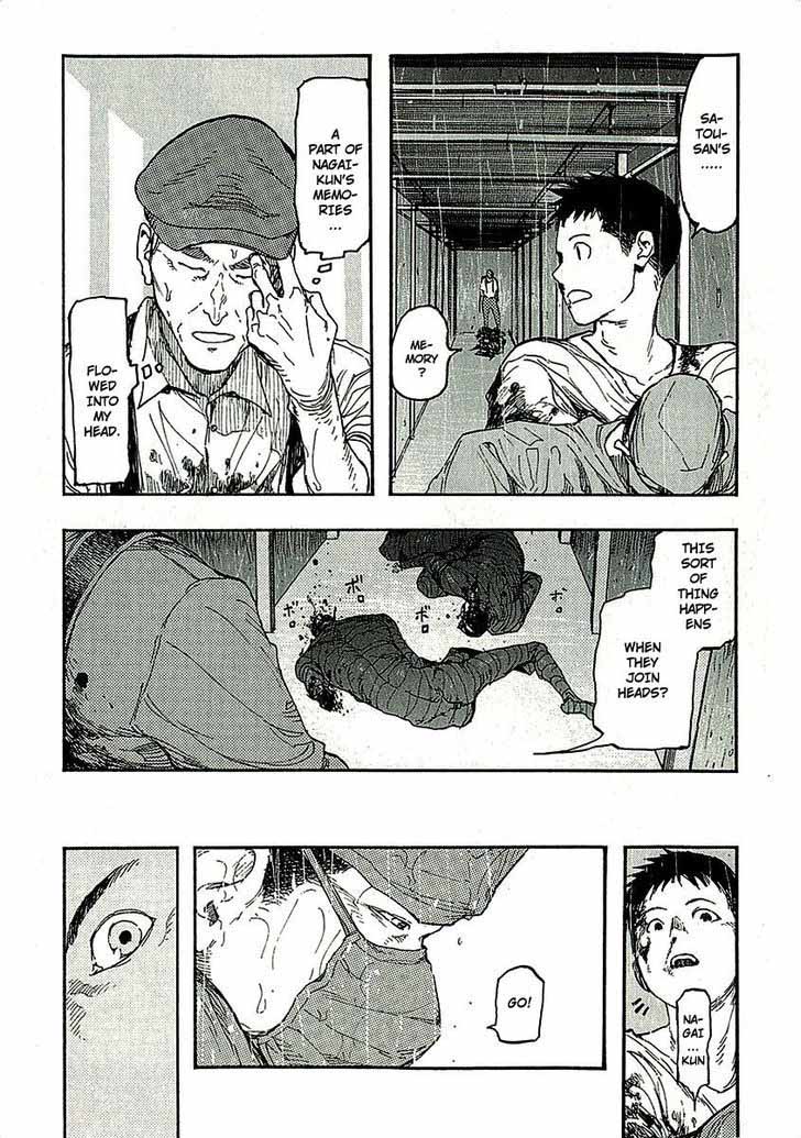 Ajin 12 30