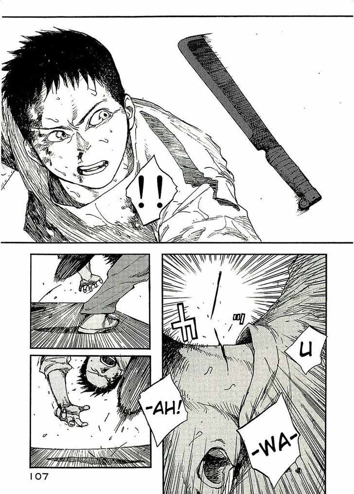Ajin 12 33