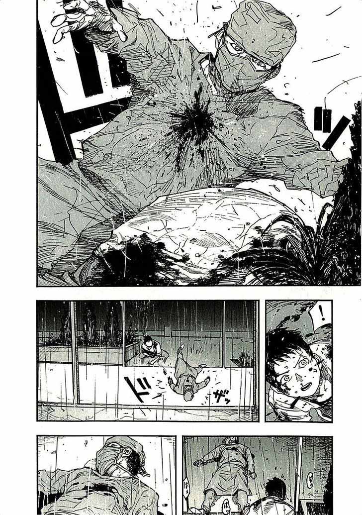 Ajin 12 4