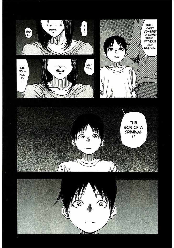 Ajin 12 9