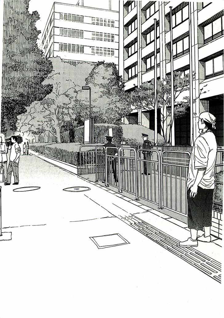 Ajin 13 26