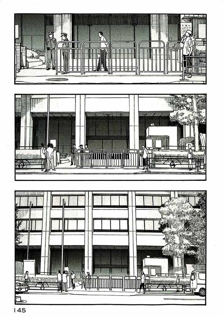 Ajin 13 31