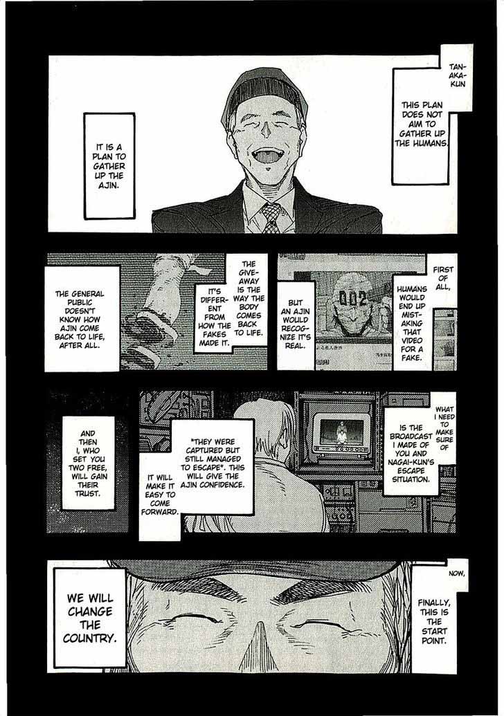 Ajin 13 33