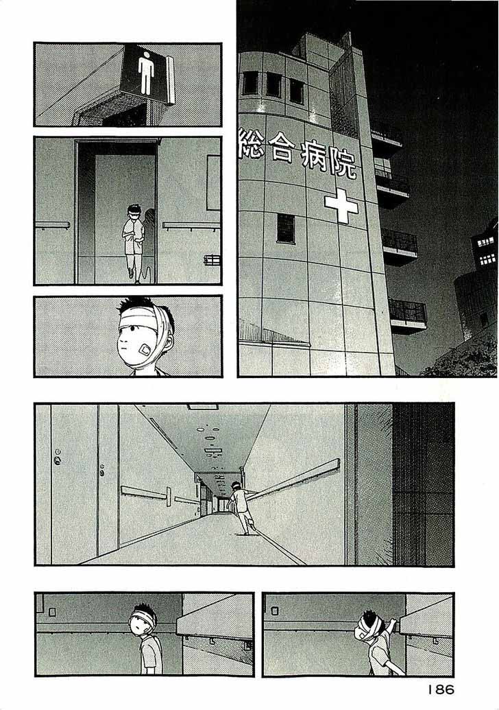 Ajin 14 34