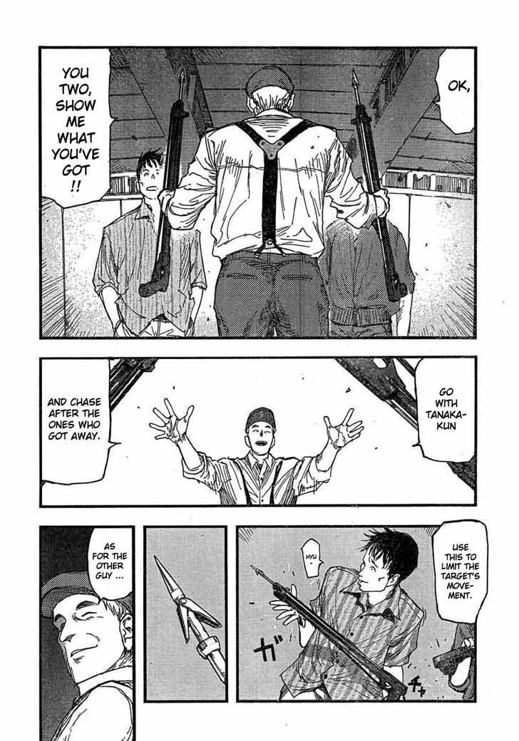 Ajin 15 18