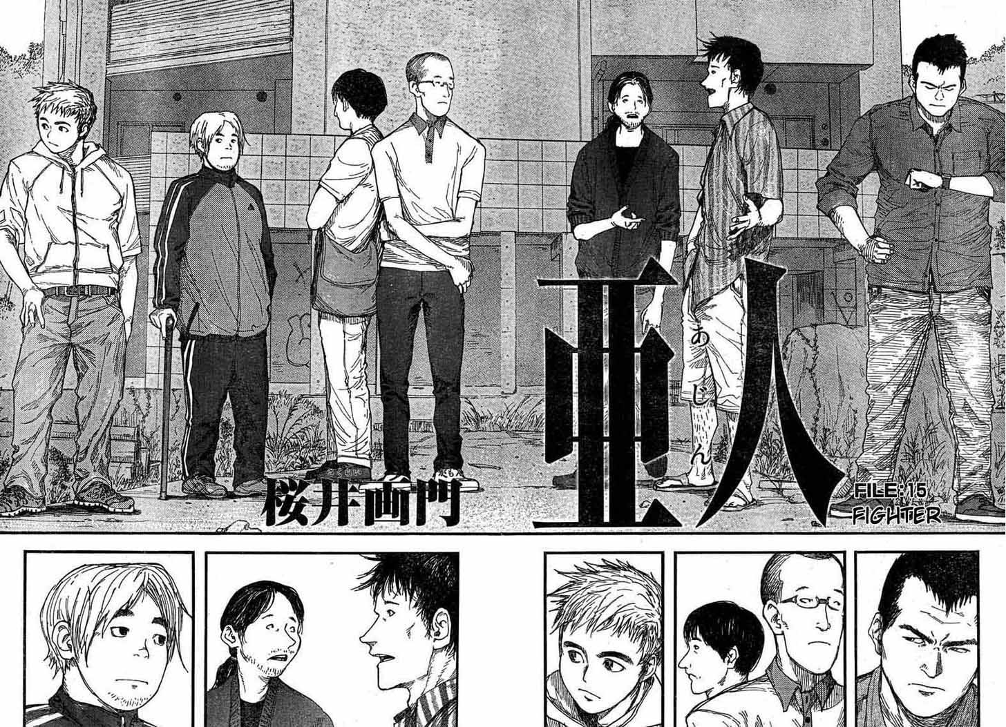 Ajin 15 2