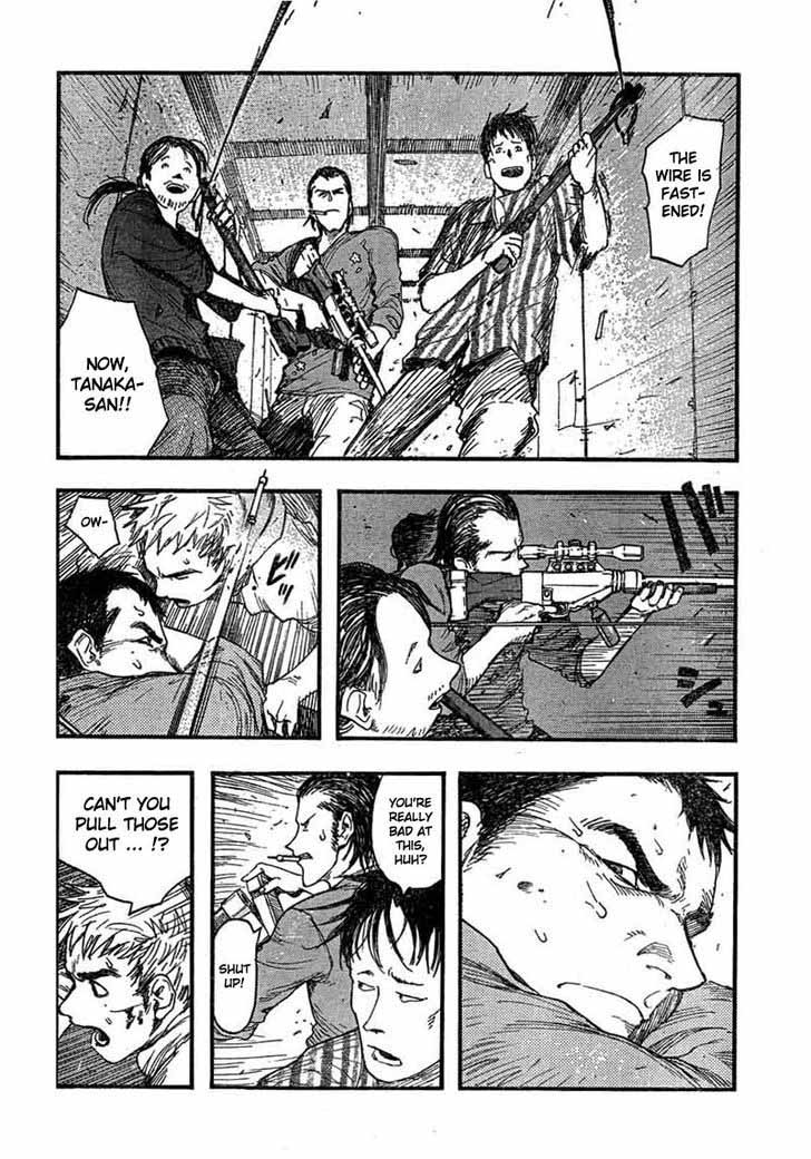 Ajin 15 25