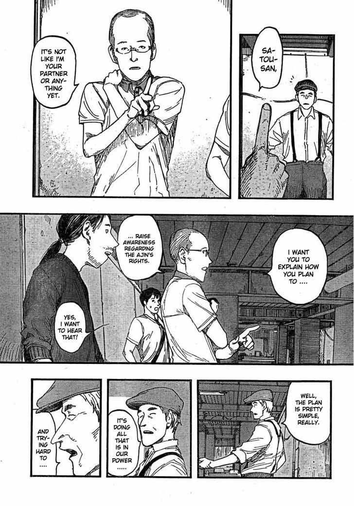 Ajin 15 6