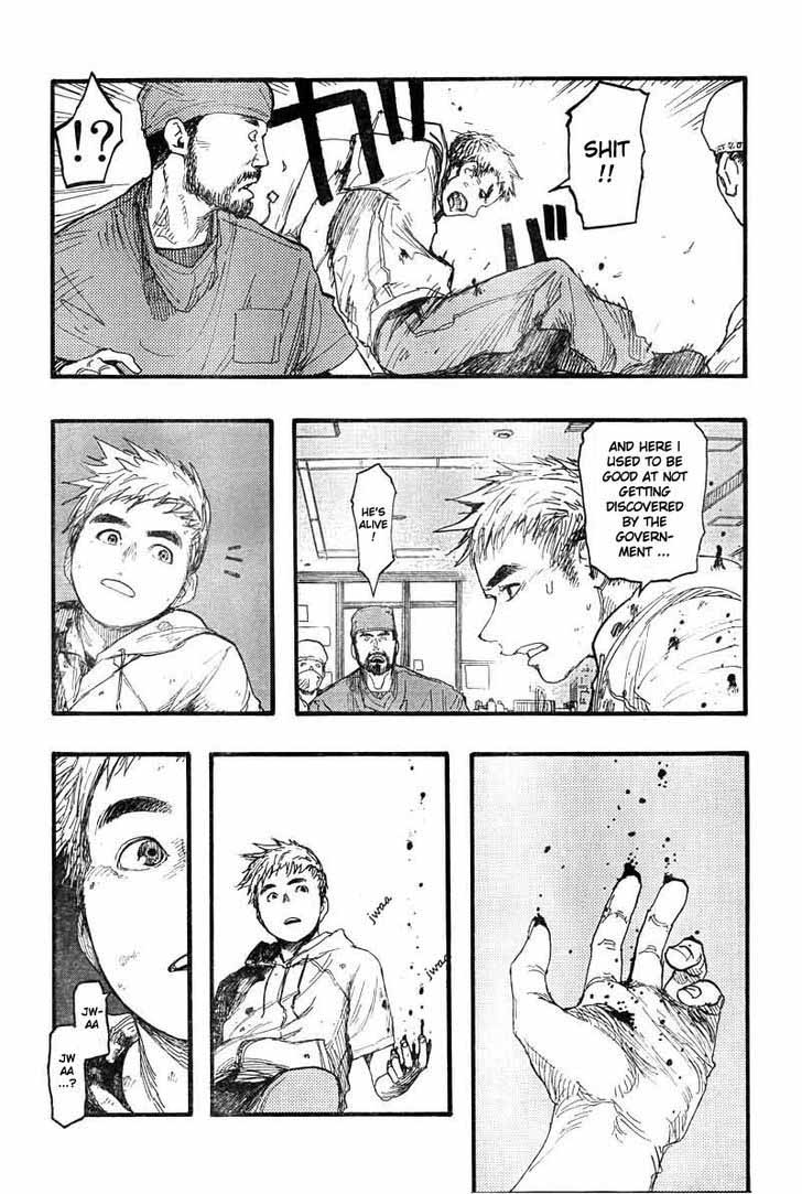Ajin 16 25