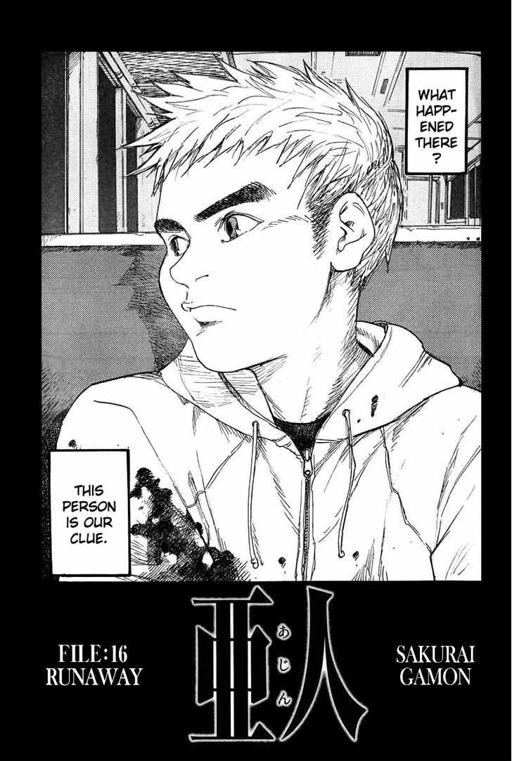 Ajin 16 3
