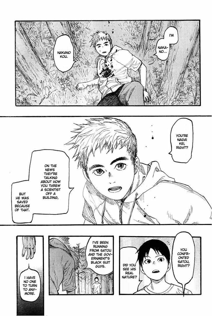 Ajin 16 33