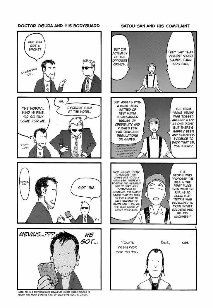 Ajin 16 39