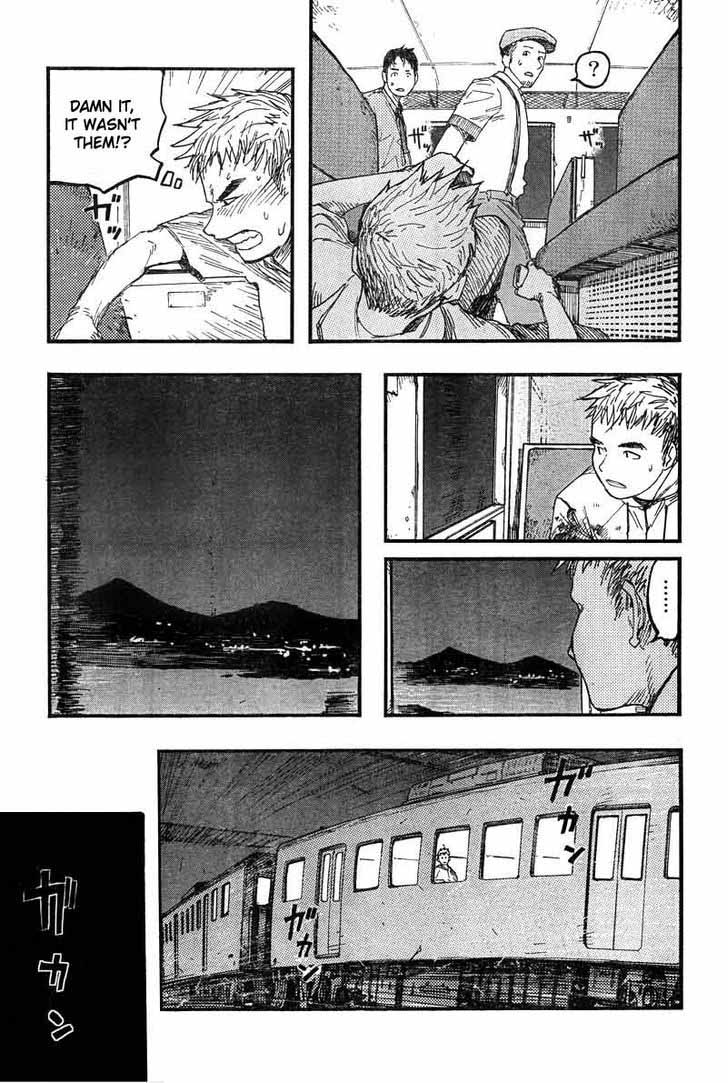 Ajin 16 5