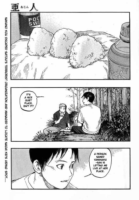 Ajin 17 1