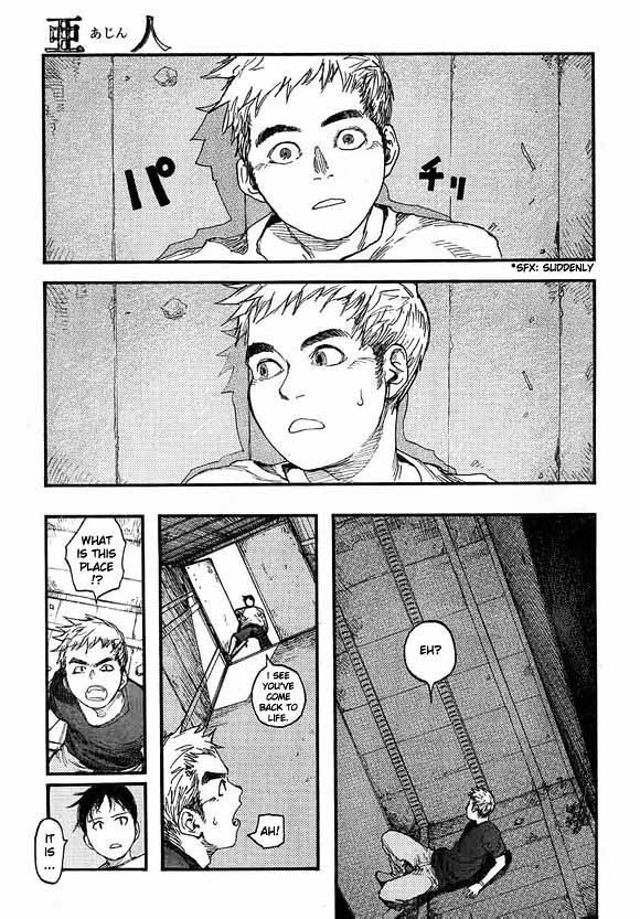 Ajin 17 22
