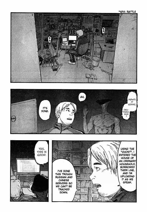 Ajin 17 31
