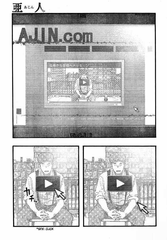 Ajin 17 32