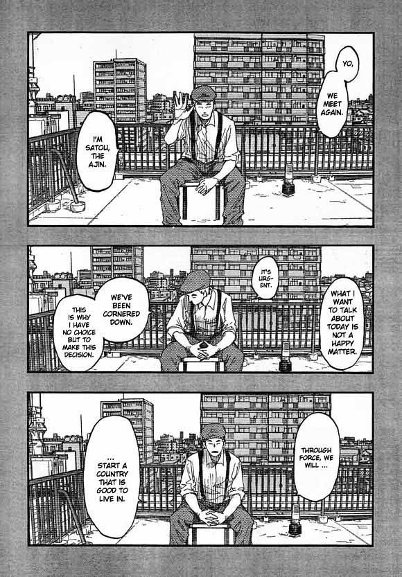 Ajin 17 33
