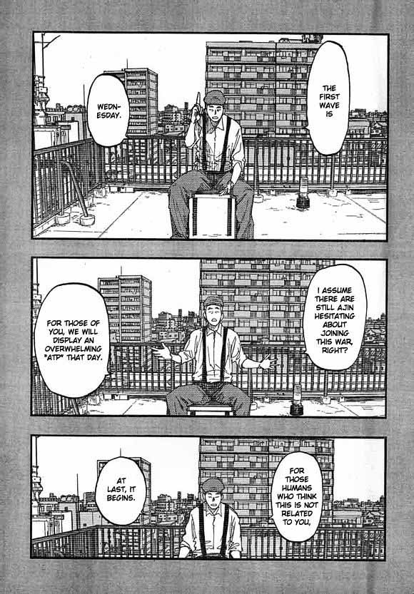 Ajin 17 34
