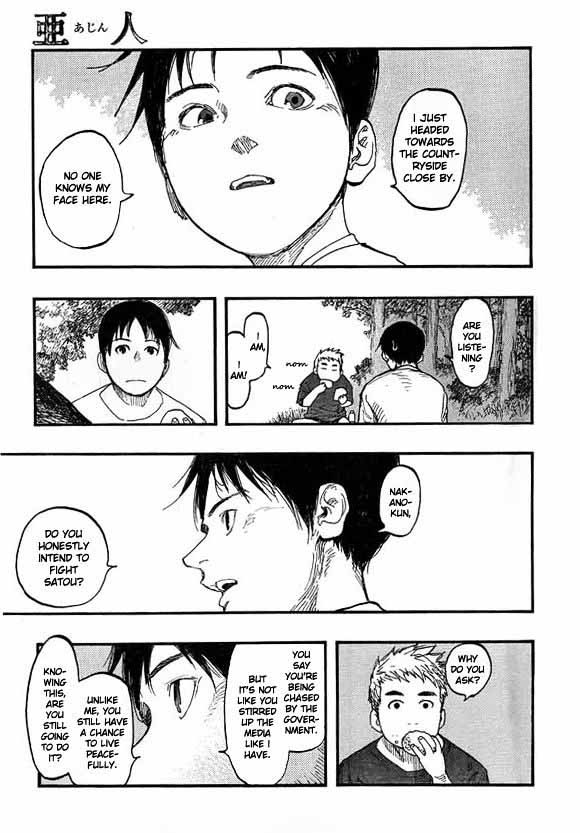 Ajin 17 6