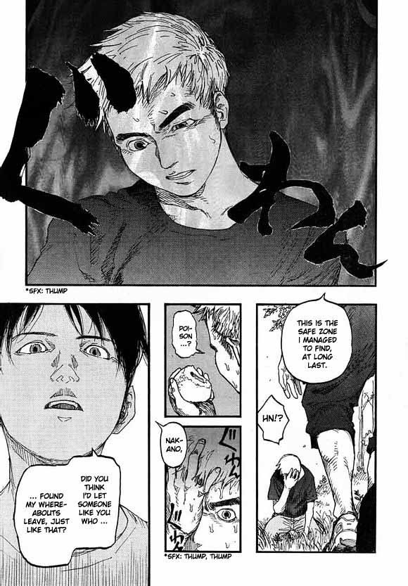 Ajin 17 8