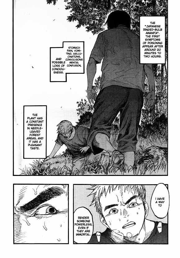 Ajin 17 9