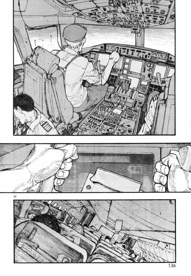 Ajin 19 21