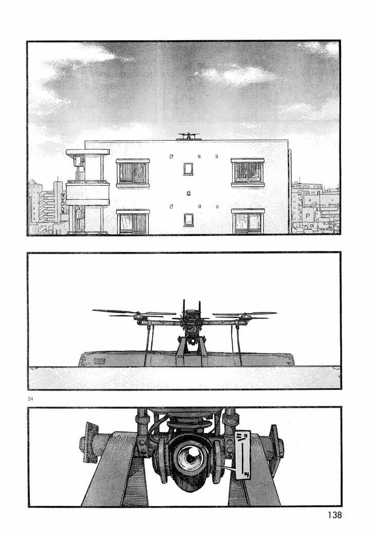 Ajin 19 23