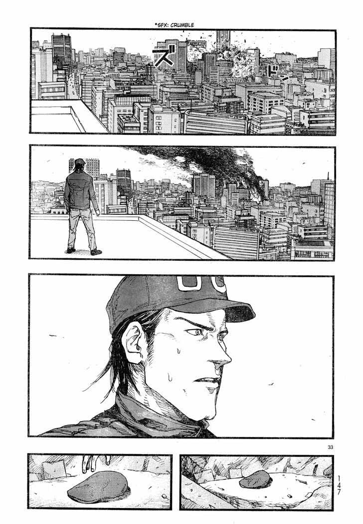 Ajin 19 30