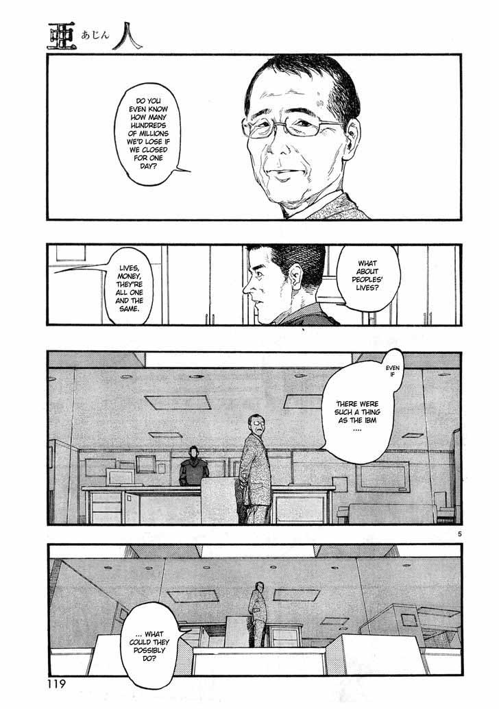 Ajin 19 4