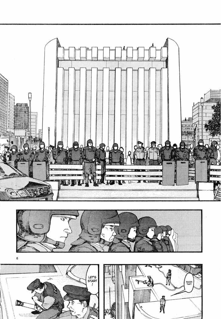Ajin 19 5