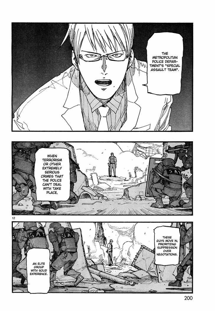 Ajin 20 11