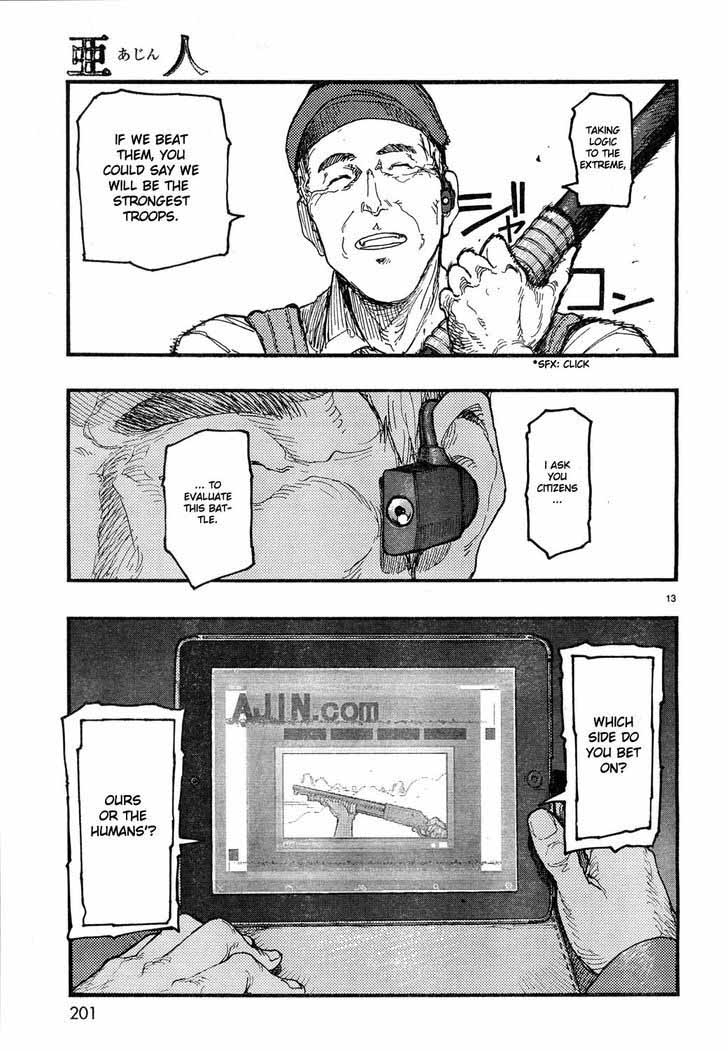 Ajin 20 12
