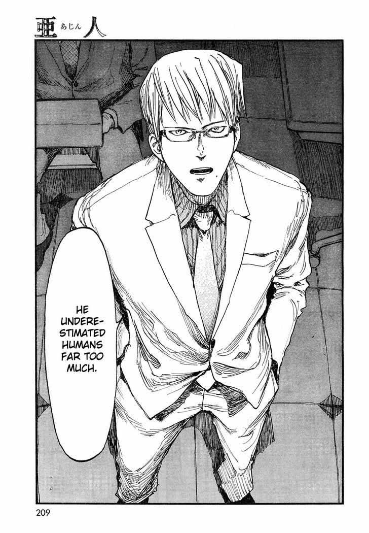 Ajin 20 20