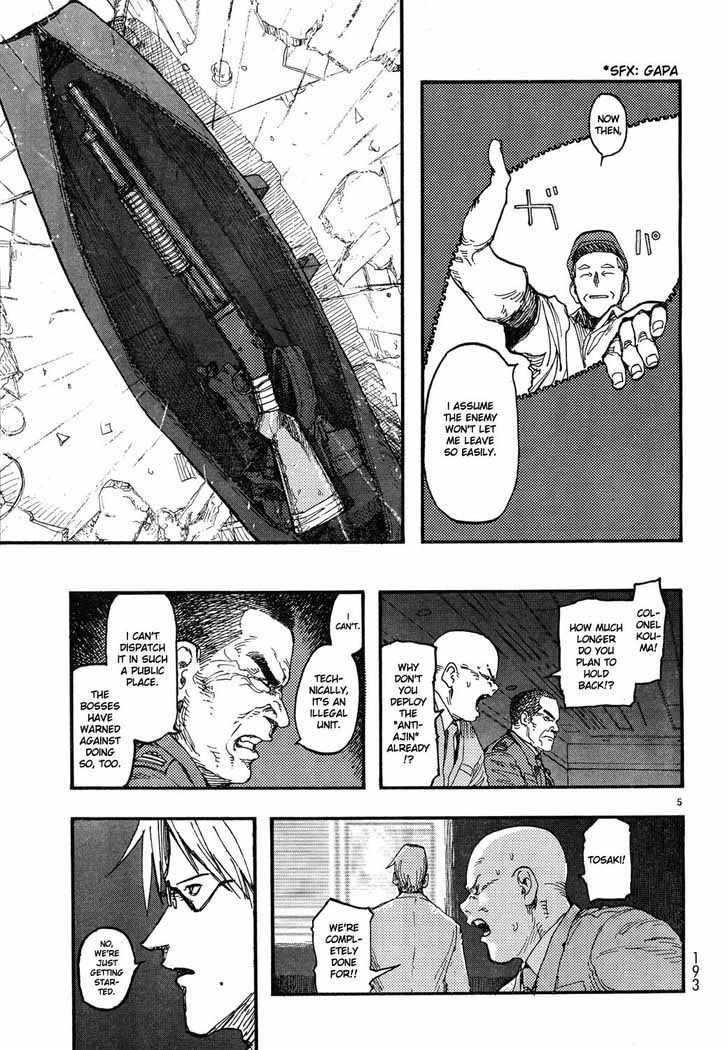 Ajin 20 5