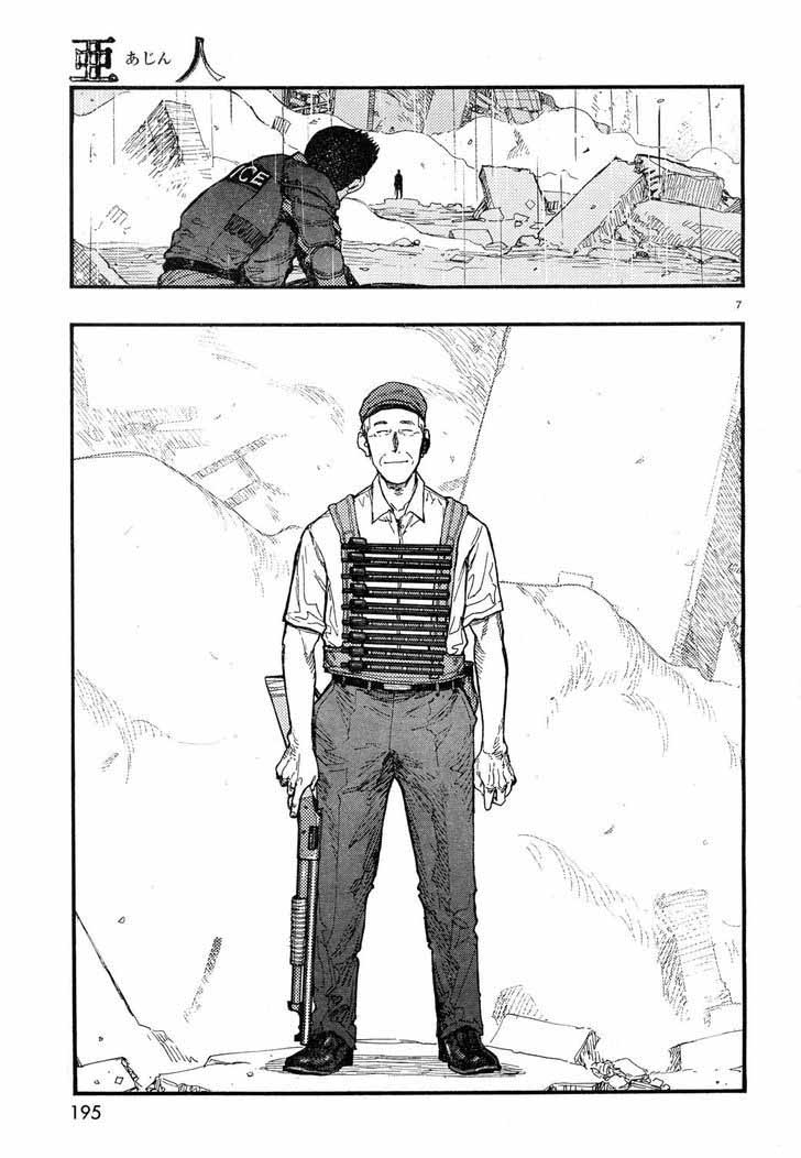 Ajin 20 7