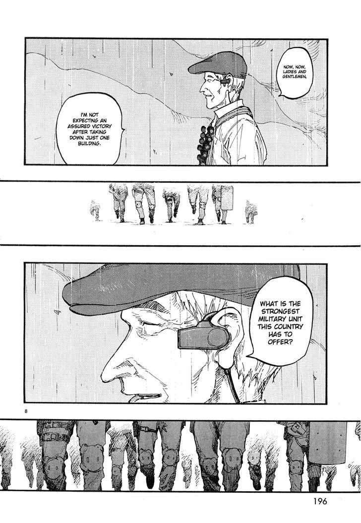 Ajin 20 8