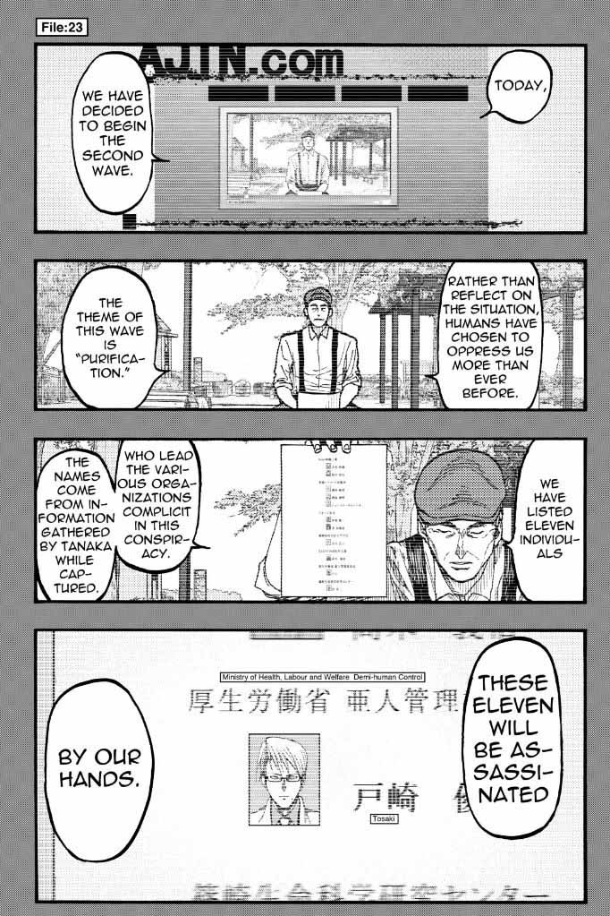Ajin 23 1