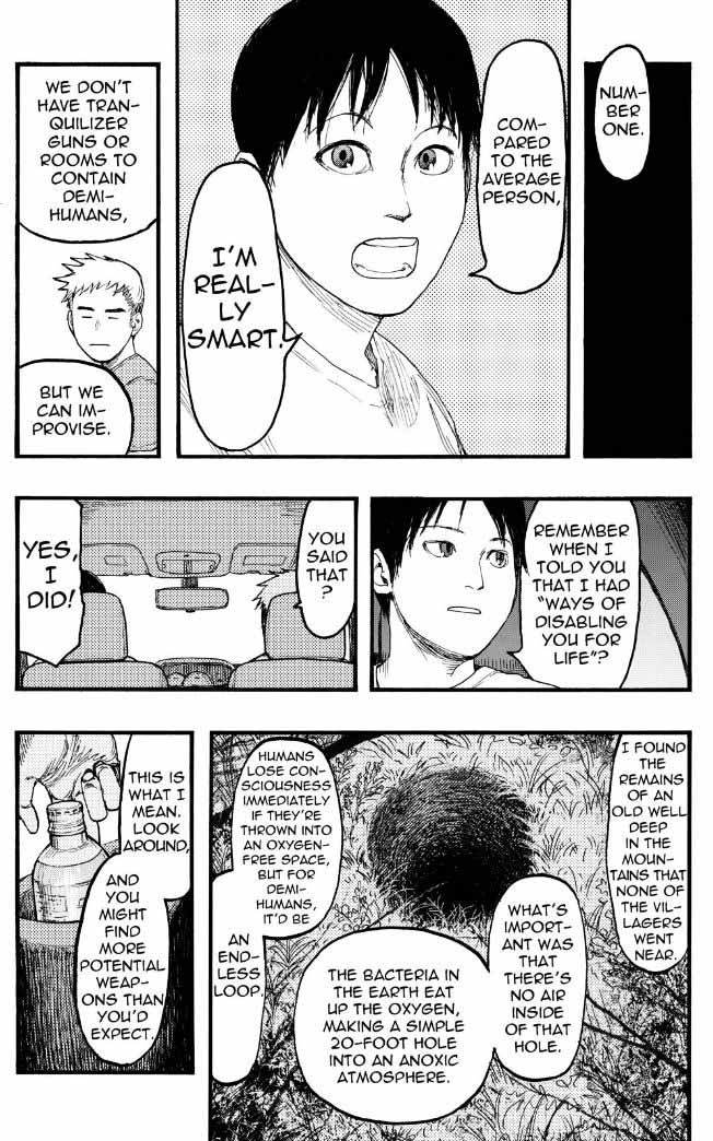 Ajin 23 11