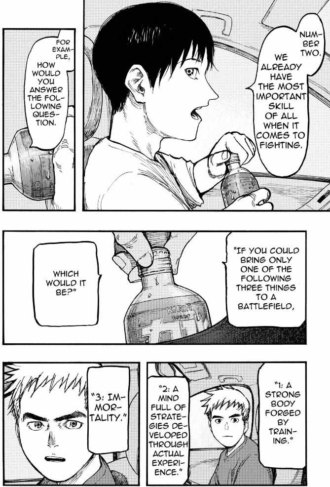 Ajin 23 12