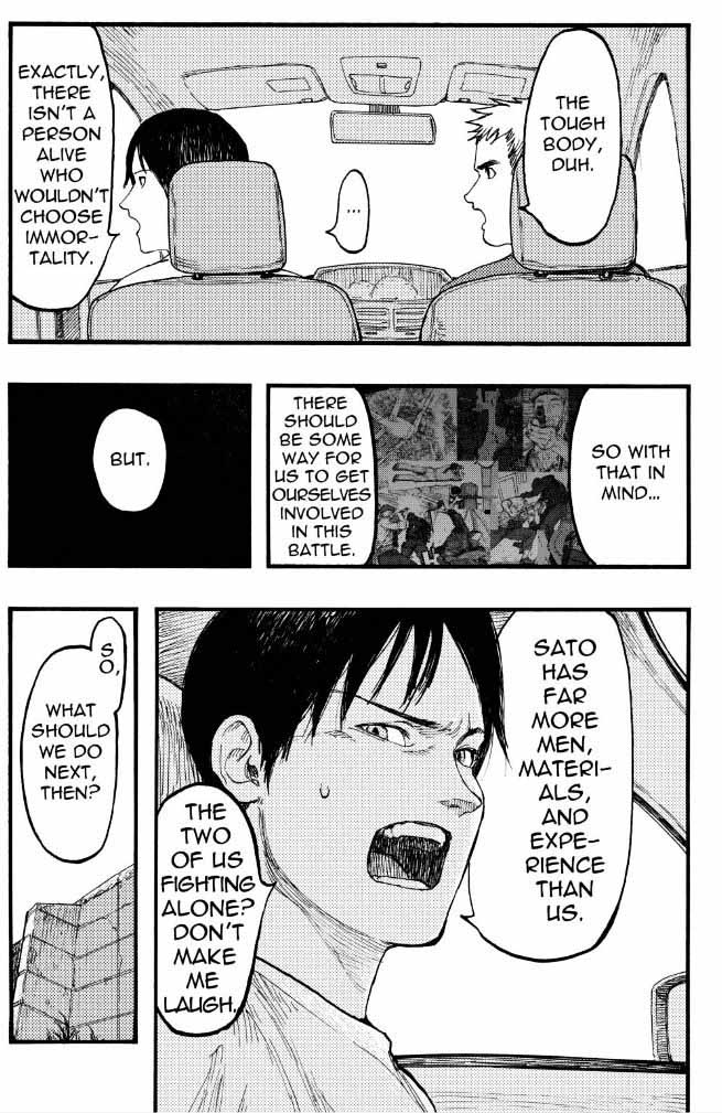 Ajin 23 13