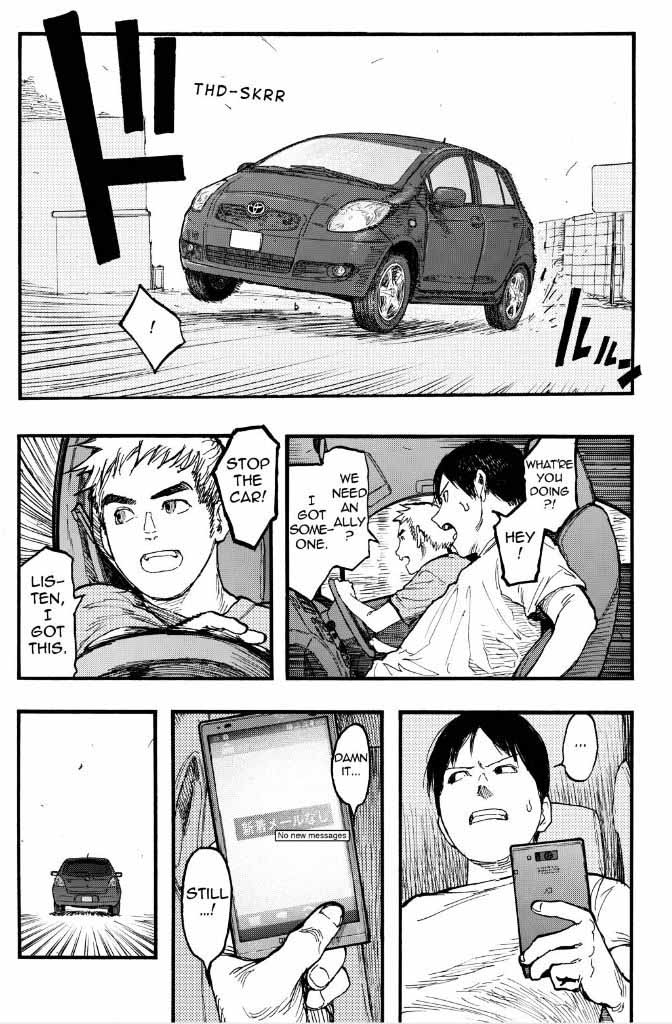 Ajin 23 15