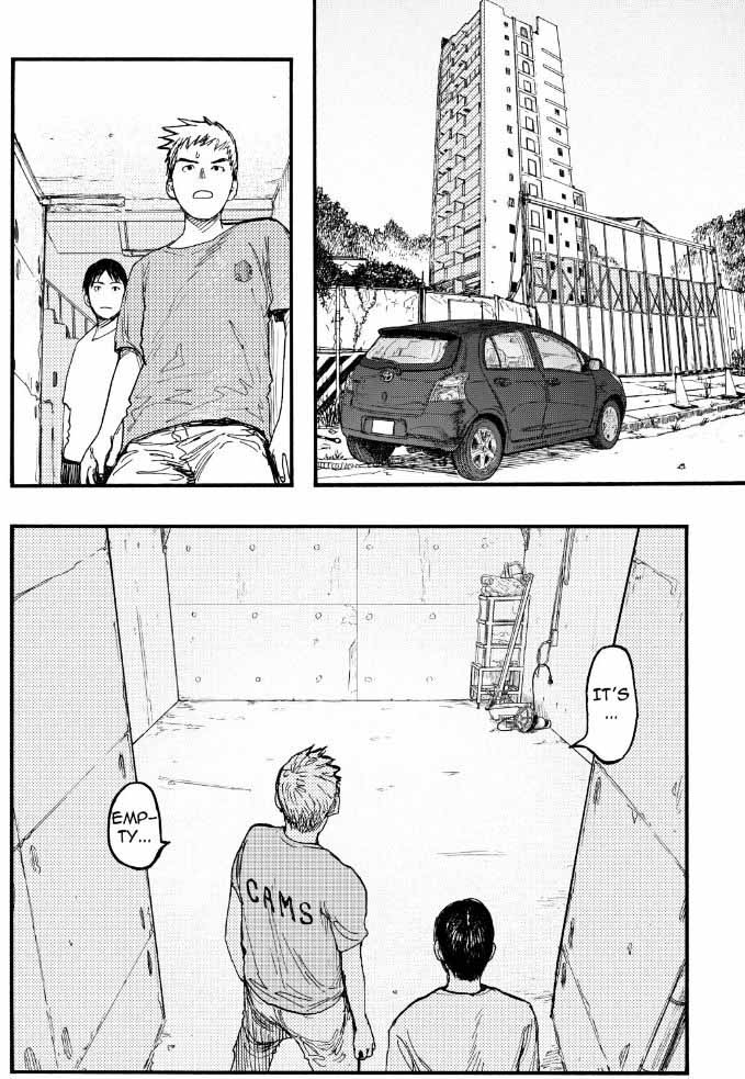 Ajin 23 16