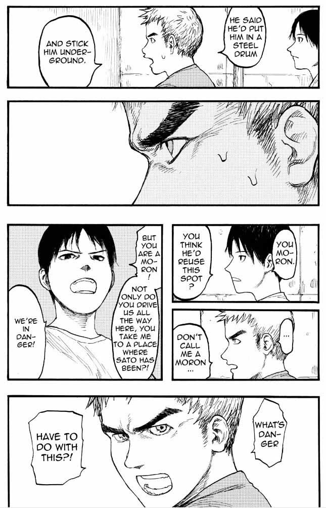 Ajin 23 17