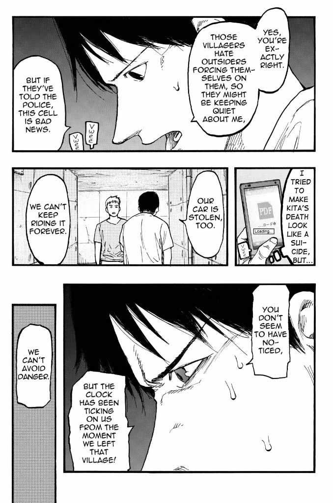 Ajin 23 19