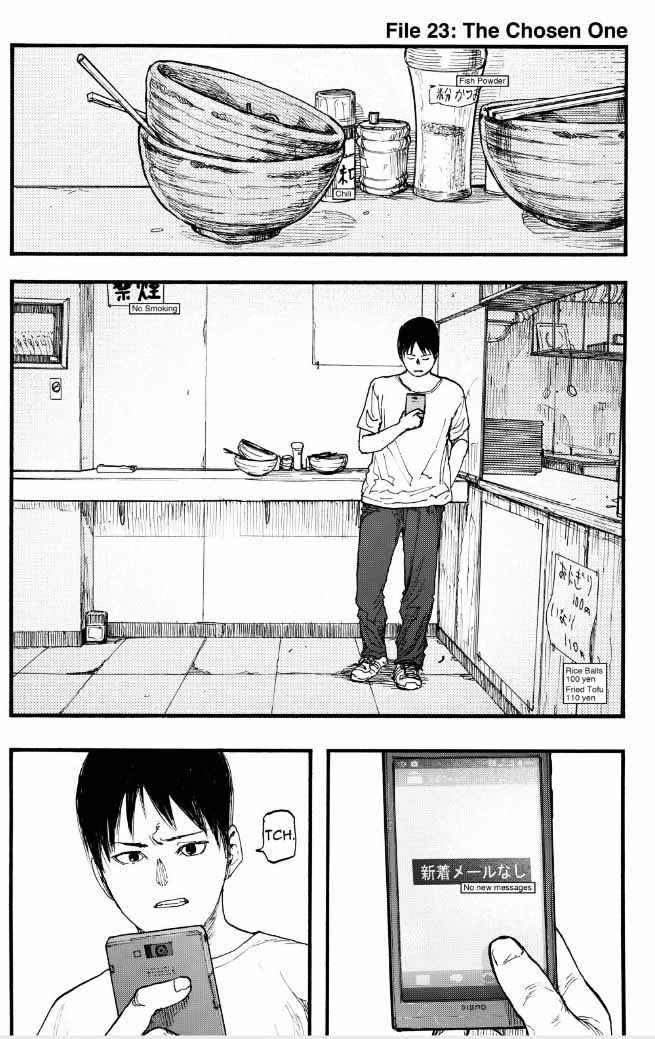 Ajin 23 2