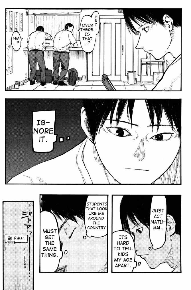 Ajin 23 3