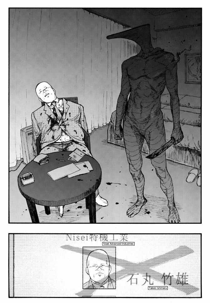 Ajin 23 34