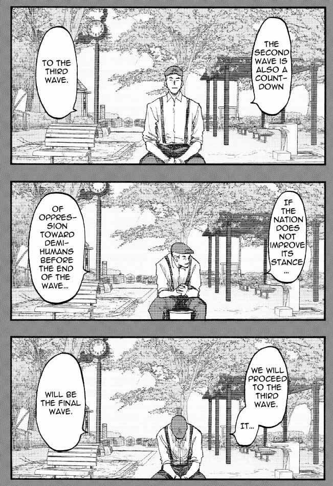 Ajin 23 35