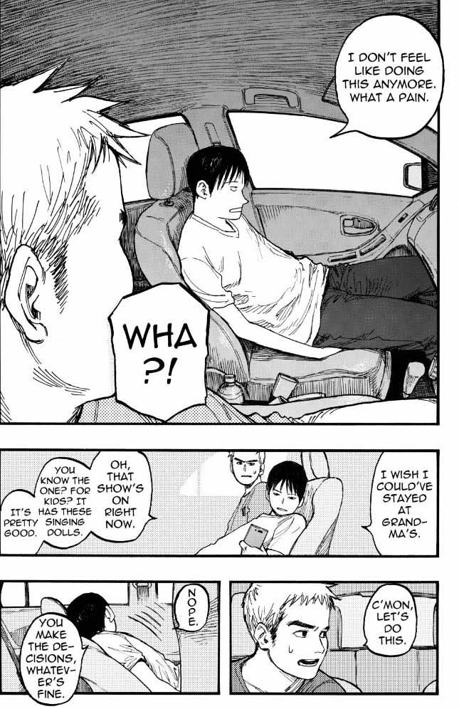 Ajin 23 8